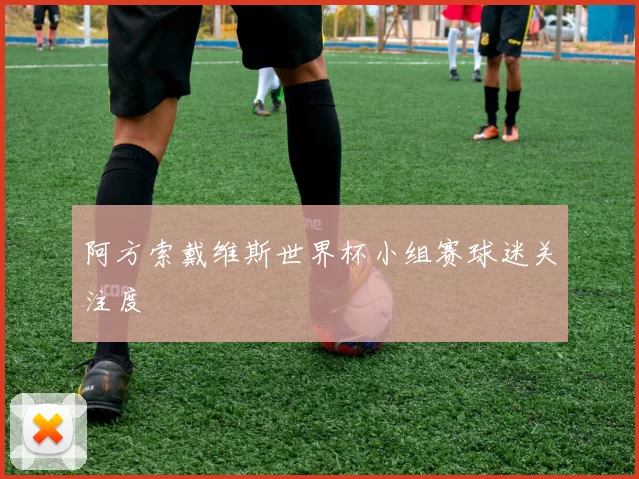 开云体育手机入口官网-开云体育（中国）-在互动中享受成长过程