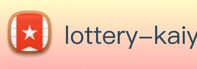 官方Logo